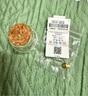 纵横金业足金999   黄金转运珠 金珠子  1克 单颗 顶珠 散珠 手串diy 1克  转运珠 实拍图