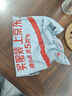 张小泉流线几何·岚影家用不锈钢厨房剪刀(白色) J200012 实拍图
