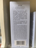 佰草集【双石斛】舒缓高保湿精华乳液100ml(保湿敏感肌面霜护肤品） 实拍图