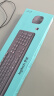 罗技（Logitech）MK235 键鼠套装 无线键鼠套装 办公键鼠套装  防泼溅防指纹 全尺寸 带无线2.4G接收器 黑 实拍图