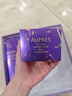 欧珀莱（AUPRES）【618抢先购】时光锁精华水乳面霜紧致肌肤抗皱滋润型  送女朋友 实拍图