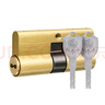 SISAV 防盗门锁芯铜C级锁芯入户门锁具 配7把钥匙 90mm37.5+52.5 实拍图