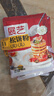 展艺松饼粉100g*4 烘焙原料松饼粉华夫饼预拌粉无需配粉早餐面包 实拍图