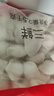 思念灌汤三鲜水饺2.5kg约150只 早餐食品生鲜速食食品速冻饺子分享装 实拍图