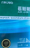 得力（deli）珊瑚海A4打印纸 70g500张*10包一箱 双面复印纸 企业采购优选 整箱5000张7363 实拍图