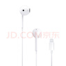 ENKOR恩科有线耳机半入耳式Lightning扁头适配苹果iPhone14/13/7/8plus/XS/Max/XR/11/12mini/Pro/iPad 实拍图