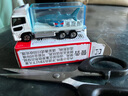 多美卡TOMY合金小汽车模型男玩具红白盒69号大阪鲨鱼运输车746829 实拍图