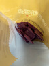良品铺子无核西梅干智利纯西梅无添加蔗糖酸甜软糯孕妇零食400g 实拍图