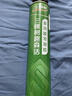 三棵树漆（SKSHU）聚氨酯发泡胶 泡沫胶发泡剂 泡沫填缝剂门窗密封隔热保温堵洞粘接 枪管一体【700g】附带胶嘴 实拍图