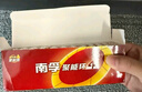 南孚5号24粒+7号16粒电池 混合装碱性聚能环4代40粒家庭装适用耳温枪/血糖仪/无线鼠标/遥控器/挂钟等 实拍图
