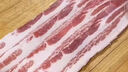 金锣猪带皮五花肉片2斤国产冷冻带皮五花肉生鲜烤肉火锅食材烧烤食材 实拍图