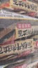 农心石锅牛肉拉面 袋面五连包 120g*5包方便面夜宵泡面速食 实拍图