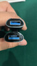 闪迪（SanDisk）512GB USB3.2 固态U盘 CZ880 读速高达420MB/s 写速380MB/s 大容量优盘 移动固态硬盘般的传输体验 实拍图