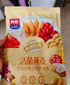 西麦50%水果坚果燕麦脆350g 水果燕麦片营养早餐五谷代餐干吃休闲零食 实拍图
