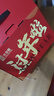 卡尔顿（Calleton）蛋皮吐司送礼盒早餐休闲零食代餐营养点心下午茶大礼包面包1200g 实拍图