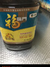 福临门 食用油 非转基因 低芥酸纯正菜籽油5L  中粮出品 浸出工艺 实拍图