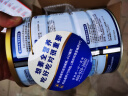 雅培全安素特医全营养配方粉 900g 麦香味 补充蛋白质粉 中老年营养粉 实拍图