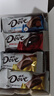 德芙（Dove）巧克力礼盒装碗装丝滑牛奶榛仁香浓黑白巧克力万圣节520礼物零食 什锦三口味混合222g【16块】 【收藏加购 优先发货】 实拍图