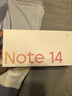 小米 REDMI Note14 5G 国家补贴 金刚品质 5110mAh大电量 大光圈超感相机 8GB+128GB 星辉白 红米手机 实拍图