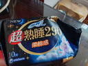 苏菲超熟睡柔棉感夜用卫生巾29cm10片量多防漏姨妈巾自营官方旗舰 实拍图