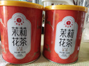 艺福堂茉莉花茶 横县原产茉莉毛尖特级金选100g 罐装茶叶绿茶 实拍图
