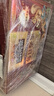 三只松鼠量贩箱装每日坚果1050g/35包 坚果礼盒零食礼包腰果 团购送礼 实拍图