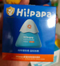 Hi!papa海龟爸爸婴童防晒霜纯物理防晒儿童宝宝专用小雪山防晒乳40g 实拍图