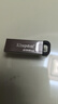 金士顿（Kingston）256GB USB 3.2 Gen 1 U盘 DTKN 大容量U盘 金属外壳 读速200MB/s 学习办公投标电脑车载通用 实拍图