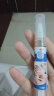 DR.SCT痔疮膏专用去肉球内外混合痔疮专用痔疮栓痔卡波姆疮痔疮凝胶非藥 实拍图
