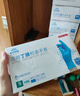 英科医疗（INTCO）一次性手套丁晴手套中码100只厨房家务耐用防护检查橡胶丁腈手套 实拍图