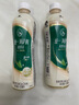 统一 阿萨姆 青提茉莉 水果奶茶 450ml*15瓶 整箱装 实拍图