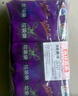 e洁抽绳垃圾袋45*50cm12卷*18只共216只1丝免撕家用手提穿绳垃圾袋 实拍图