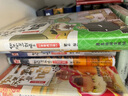 如果历史是一群喵3·秦楚两汉篇 假如历史是一群喵 正版 历史是一群喵 肥志历史科普漫画书 小学生儿童漫画趣味中国史绘本动漫 第15册大清风云篇  实拍图