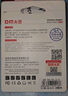 DM大迈 128GB TF（MicroSD）存储卡 无人机卡 A2 V30 U3 读速120MB/s 超清4K 高速内存卡 白卡 实拍图