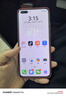 华为P40 华为P40pro 华为p40二手 p40pro二手 二手华为手机 二手游戏手机 5G手机 P40Pro 亮黑色（5G版） 95新 8+256G（原装电池90左右效率+礼包） 实拍图