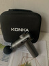 康佳（KONKA）筋膜枪按摩器颈膜枪全身颈肩部肌肉放松按摩棒生日礼物实用送爸爸妈妈520礼物送男友女友 收纳款：99档调节+8按摩头+收纳包 实拍图