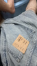 森马（Semir）森柔|牛仔裤男夏季复古纯棉工装裤微阔宽松直筒长裤103325124113 实拍图