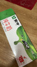 蒙牛全脂纯牛奶200ml*24盒 整箱牛奶 送礼盒装 实拍图
