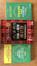 新东方2025年12月大学英语四级考试词汇词根+联想记忆法 乱序版 正序版 便携 大学英语4级考试超详解真题+模拟  46级英语词汇 四六级词汇书备考资料 【全3册】四级词汇 乱序版+学练测+真题 晒单实拍图