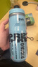 EVR骑行水壶保冷水杯挤压式出水 湛蓝色 620ML 实拍图