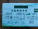 伊利金典纯牛奶整箱 200ml*24盒 3.6g乳蛋白 原生高钙 礼盒装 实拍图