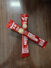雀巢（Nestle）咖啡1+2原味低糖*速溶三合一冲调饮品30条450g线条小狗同款 实拍图