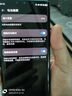 华为Mate30 Mate30pro 华为mate30pro二手 华为手机 二手5G手机 国行95新 青山黛（5G版） 【Mate30Pro】8+256G（100%电池） 实拍图