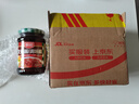 川珍桂皮130g罐装广西去皮肉桂烟桂炖烧卤肉调料火锅底料香辛大料 实拍图