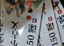 小学生小古文150课（套装3册）二维码音频有声伴读 赠试题册 难度进阶 应对小升初 实拍图