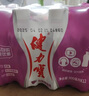 健力宝低糖玛瑙葡萄味汽水300ml*12瓶补充电解质运动饮料 实拍图
