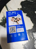 欧普（OPPLE）LED灯泡节能灯泡E27大螺口家用商用摆摊大功率厂房工矿灯30瓦白光 实拍图