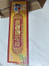 DAGO 苗药i湿毒清止痒膏皮肤瘙痒湿i疹苗药i膏肛门瘙痒特效膏3支 实拍图