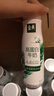伊利金典4.4g高蛋白牛奶整箱 250ml*10瓶 礼盒装 实拍图