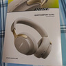 Bose【宋雨琦同款】QuietComfort 消噪耳机Ultra-晨雾白 头戴式无线蓝牙降噪 沉浸音乐体验 实拍图